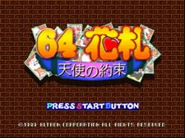 64 Hanafuda - Tenshi no Yakusoku Title Screen